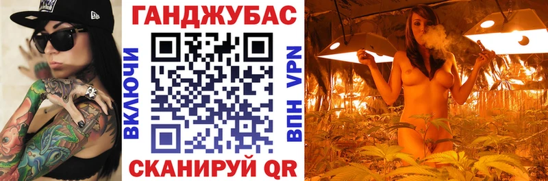 Гашиш Долгопрудный