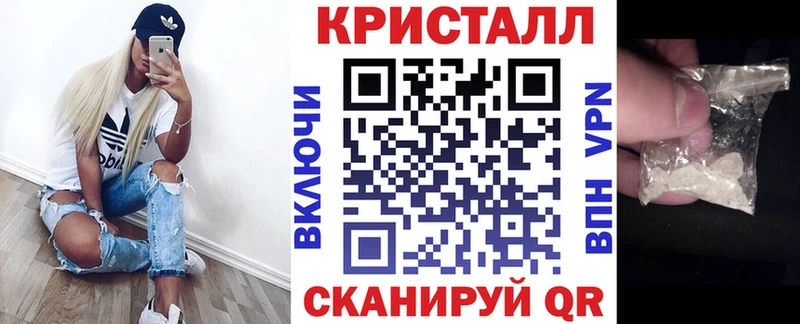 Amphetamine Premium Долгопрудный