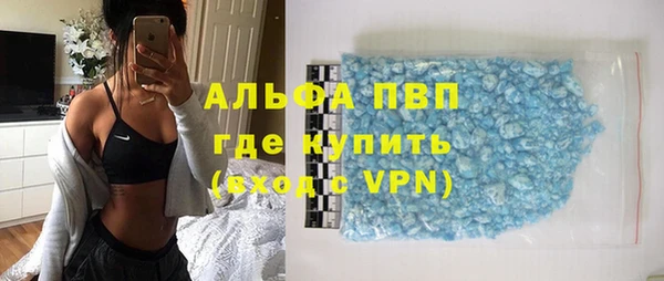 mdpv Няндома