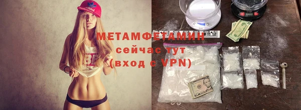 кокаин перу Балабаново