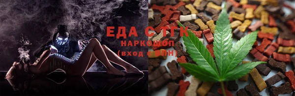 кокаин перу Балабаново
