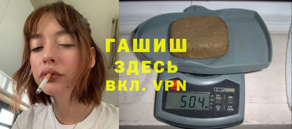 spice Арсеньев