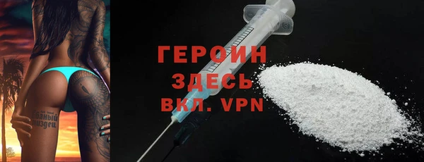 дживик Баксан