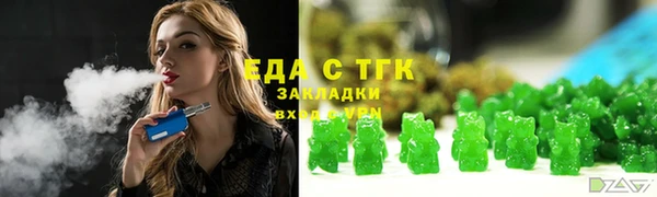 дживик Баксан