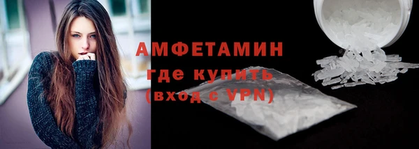 дживик Баксан