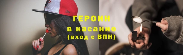 кокаин перу Балабаново
