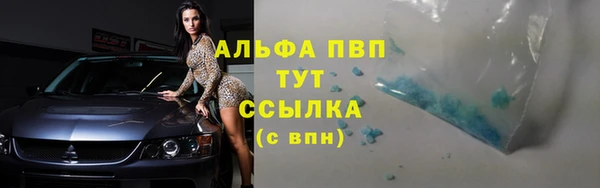 2c-b Нягань