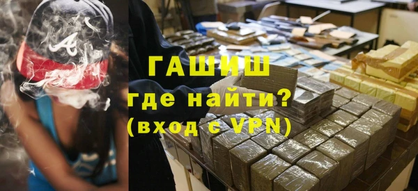 дживик Баксан