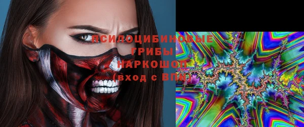 кокаин перу Балабаново